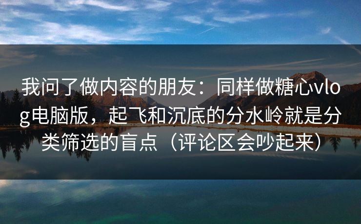 高级教练 - 林嘉敏