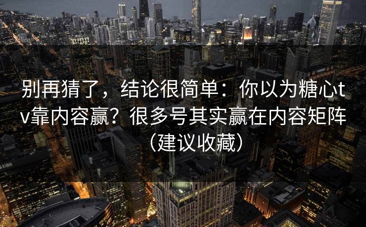 高级教练 - 林嘉敏